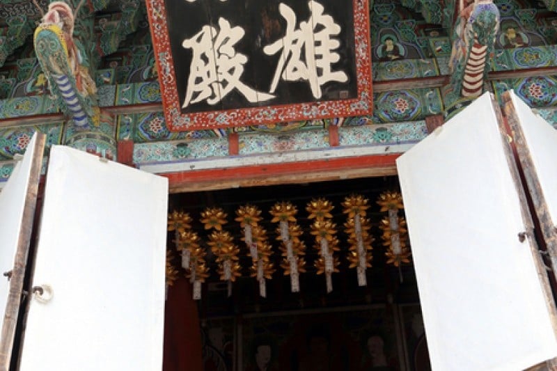 大興寺（海南）（대흥사 (29/34)