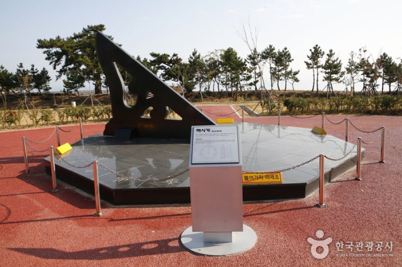 羅老宇宙センター宇宙科学館（나로우주센터 우주과학관） (14/22)