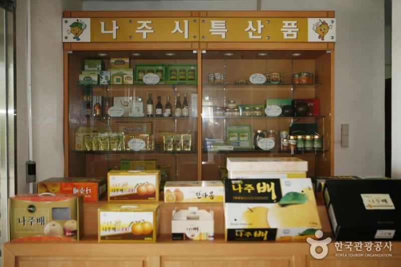 羅州梨博物館 (6/15)