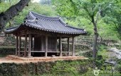 瀟灑園