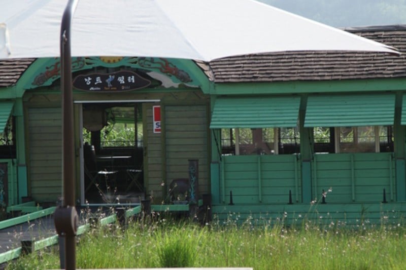 順天湾国家庭園 (45/46)
