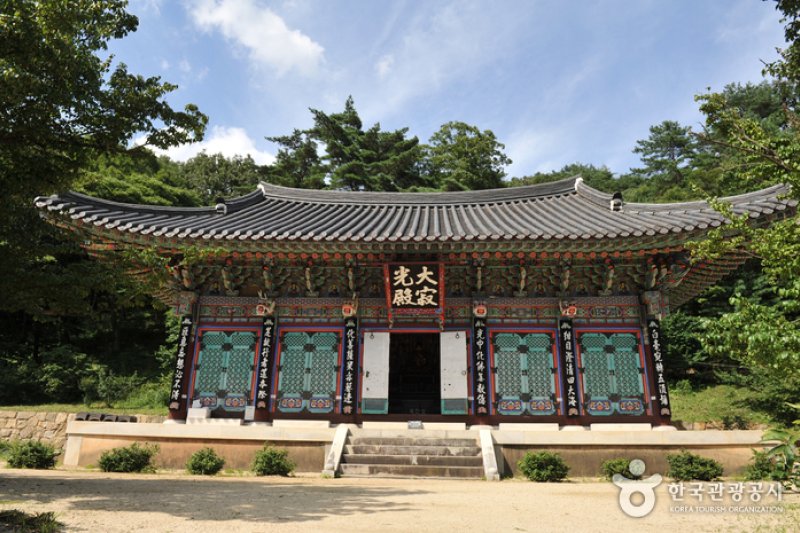 燕谷寺 (2/4)