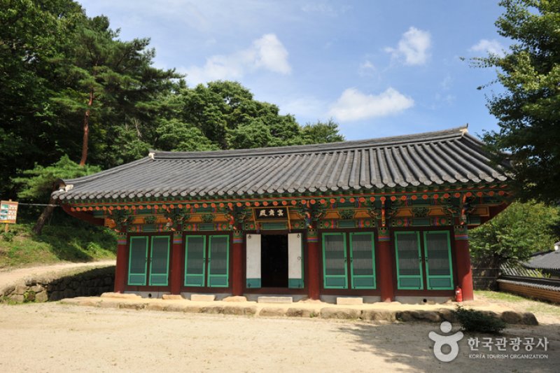燕谷寺 (3/4)