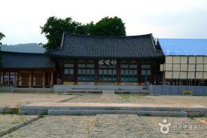羅州 錦城館