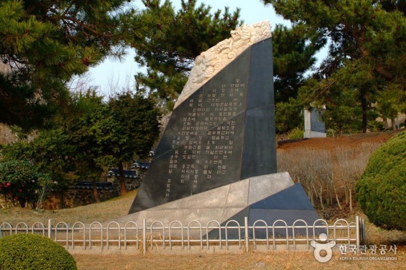 右水営観光地 (2/21)