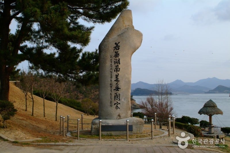 右水営観光地 (3/21)
