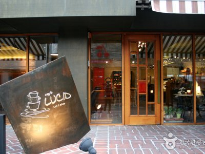 大邱東城路通り