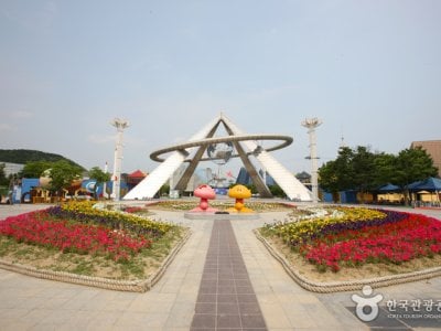 大田エキスポ科学公園