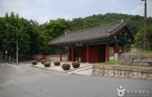 尤庵史跡公園