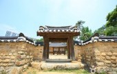 大田 懐徳同春堂