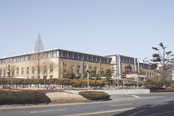 大田近代史展示館