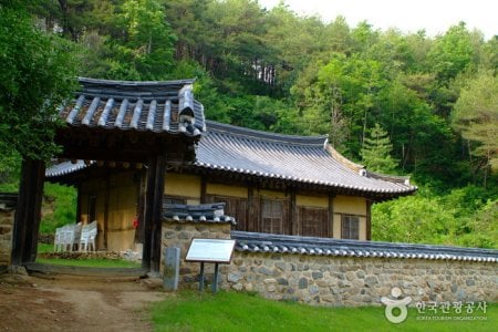 知礼芸術村