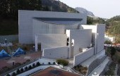 独島博物館