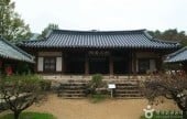 屏山書院
