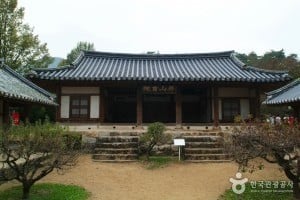 屏山書院