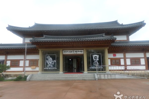 河回洞 仮面博物館