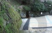 道洞薬水