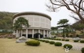 聞慶石炭博物館
