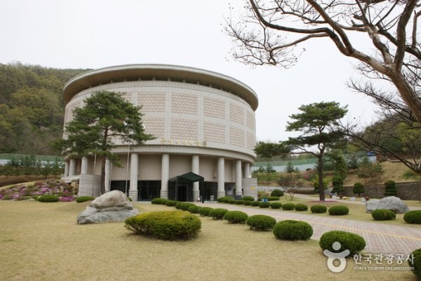 聞慶石炭博物館
