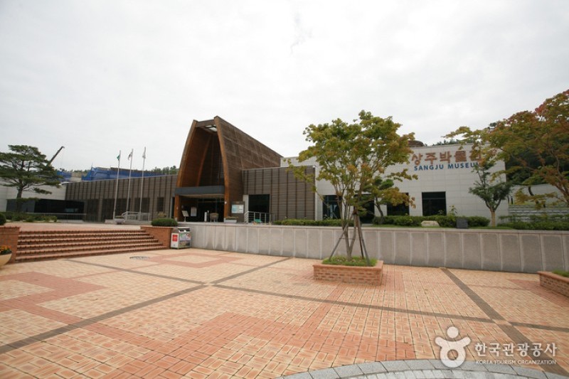 尚州博物館 (1/11)