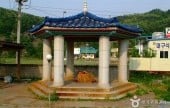 新村薬水湯