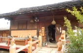 清道韓屋学校