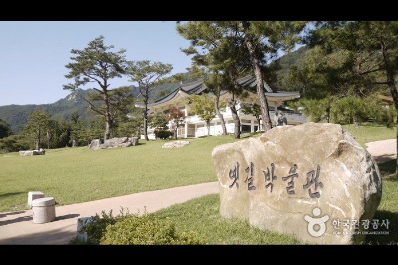 昔の道博物館 (20/33)