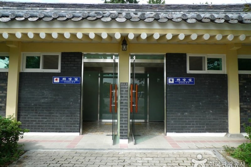 慶州民俗工芸村 (2/15)
