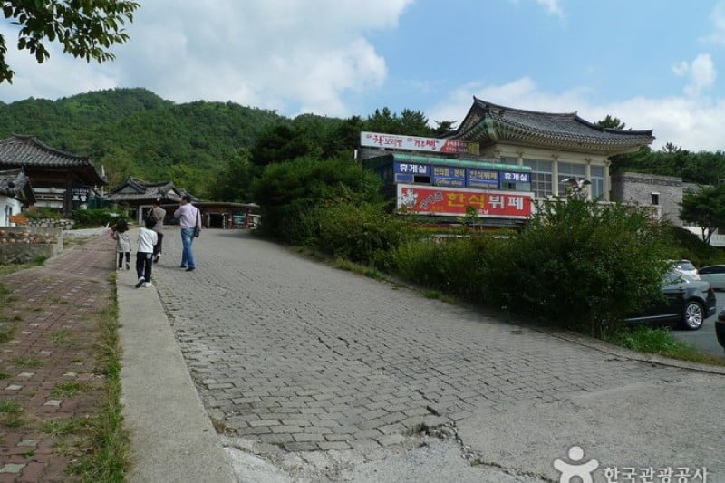 慶州民俗工芸村 (4/15)