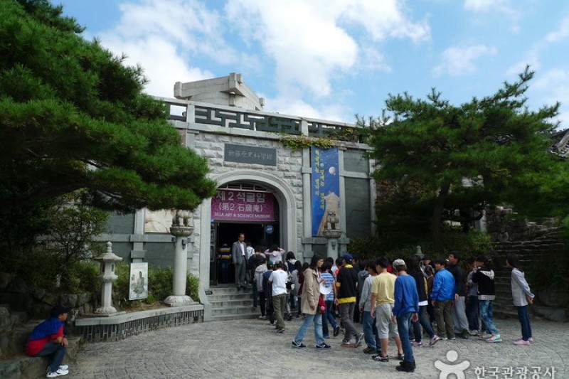 慶州民俗工芸村 (9/15)