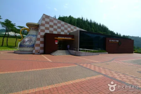 金泉世界陶磁器博物館（김천 세계도자기박물관）