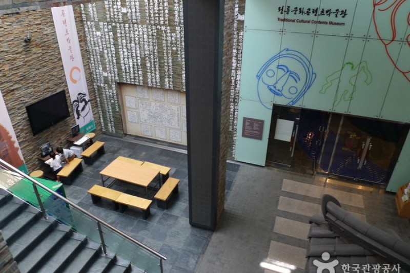 伝統文化コンテンツ博物館 (2/26)