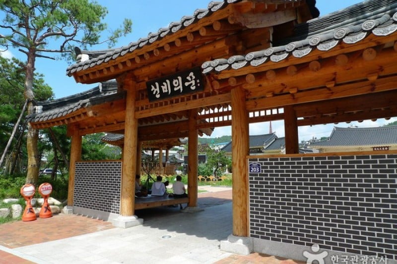 伝統文化コンテンツ博物館 (18/26)
