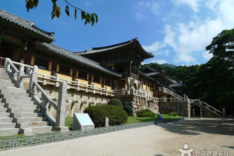 慶州 仏国寺[ユネスコ世界文化遺産] (11/41)