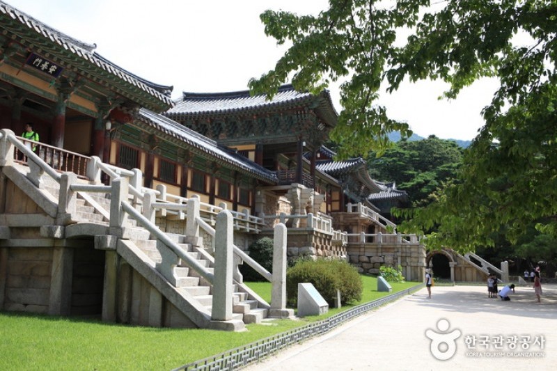 慶州 仏国寺[ユネスコ世界文化遺産] (29/41)