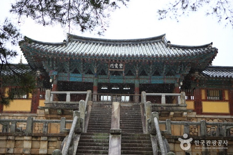 慶州 仏国寺[ユネスコ世界文化遺産] (35/41)