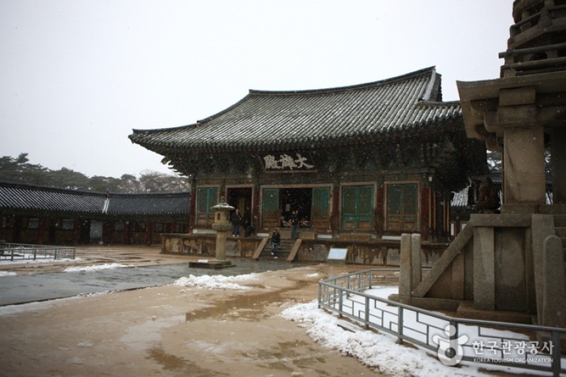 慶州 仏国寺[ユネスコ世界文化遺産] (36/41)