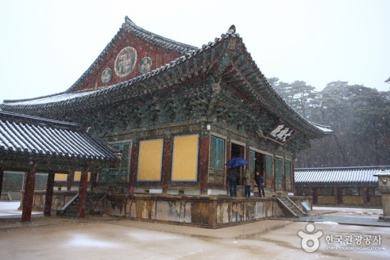 慶州 仏国寺[ユネスコ世界文化遺産] (38/41)