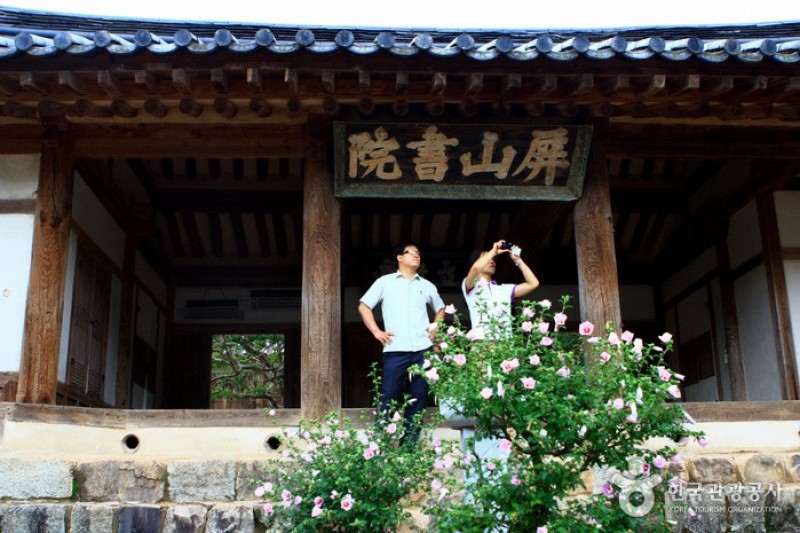 安東河回村［ユネスコ世界文化遺産］ (43/83)