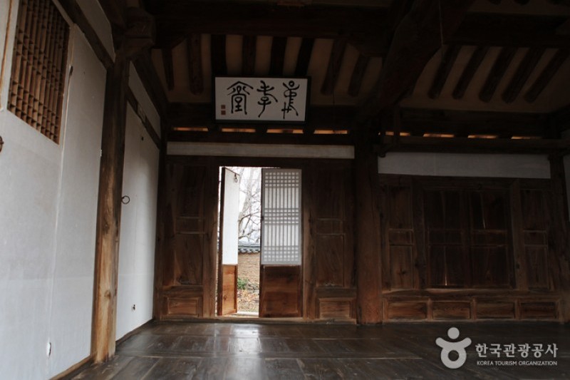 安東河回村［ユネスコ世界文化遺産］ (71/83)