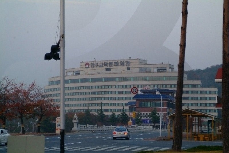 普門観光団地 (1/6)
