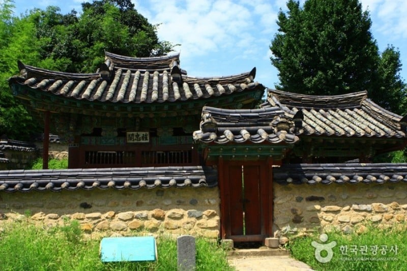 慶州良洞村［ユネスコ世界文化遺産］ (9/45)