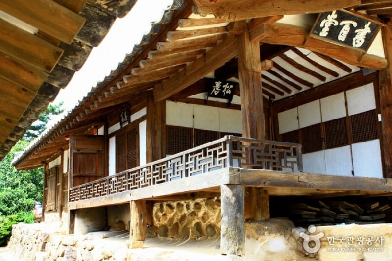 慶州良洞村［ユネスコ世界文化遺産］ (36/45)
