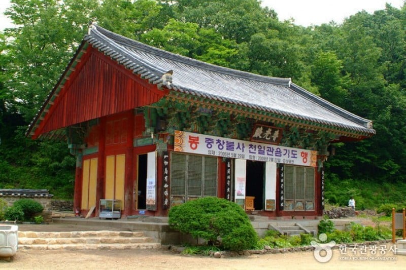 周王山国立公園 (30/37)
