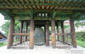 浮石寺（華厳宗）