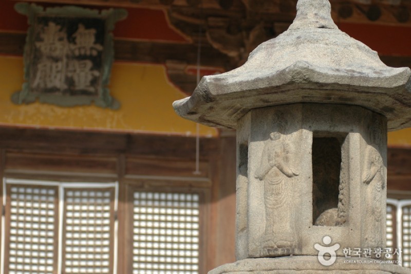 浮石寺（華厳宗） (18/19)