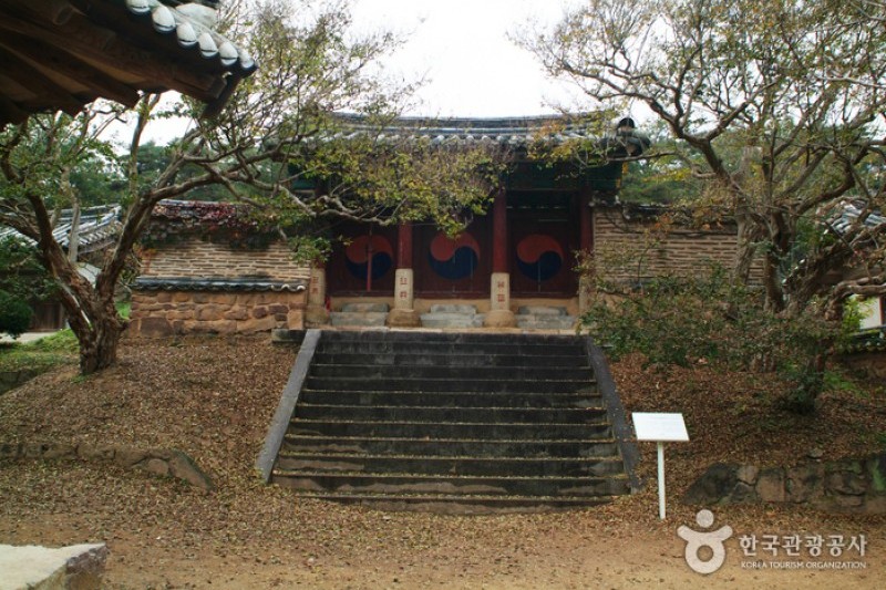 屏山書院 (2/10)
