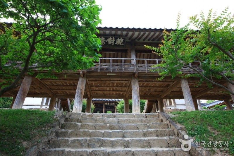 屏山書院 (6/10)