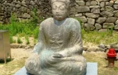 鳳停寺