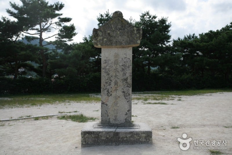 慶州 金庾信将軍の墓 (5/10)